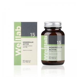 БАД для суставов Welllab HONDROLUX ACTIVE, 60 капсул