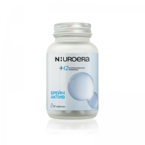 Биологически активная добавка к пище НЕЙРОЭРА БРЕЙН АКТИВ